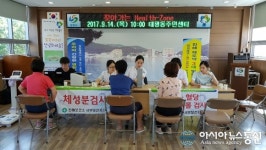 진해구 태평동, 지역주민 대상 ‘찾아가는 헬스존’ 운영