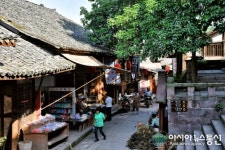 명청시대 스토리 한가득 중국 옛마을