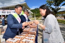 경북도, 계란 먹는 Day 운영..구내식당 점심 메뉴 계란 요리