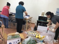 밀양시 단장면 자원봉사회, 사랑의 굴비 전달