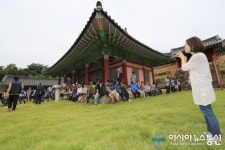 상주 사벌국역사보존회 상주역사탐방가져