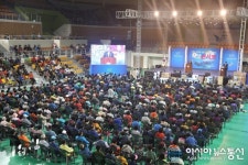 보령시, 서해안유류피해극복 10주년 행사