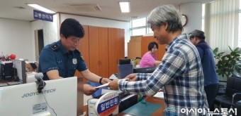 하동참여자치연대, 윤상기 하동군수 선거법 위반 고발