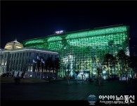 서울시, 탈시설 장애인 정책개발 활성화 박차