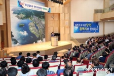 마산합포구, 주민자치위원 대상 ‘직무역량강화 교육’