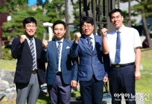 대구보건대 방사선과 교수들, 탁월한 학술활동으로 주목