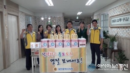 박병철 대전시의회교육위원장, 노인요양시설 위문