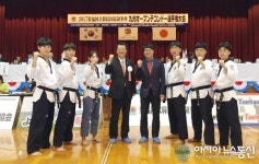 경운대, 경호학부 태권도시범단 일본 초청 시범