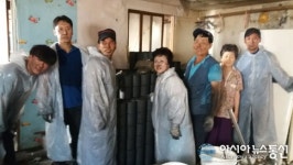 인천시 부평구 청천1동, 작은 나눔 큰 기쁨 이웃과 따뜻한 겨울나기