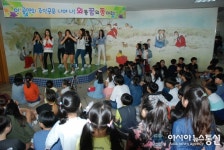 파주와동초에는 특별한 동아리가 있다