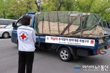 대한적십자사 경남지사, 추석 맞이 구호 나서