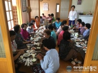 창녕 대합면 대하식당, 경로당 노인 모시고 식사 대접