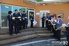 공주소방서, 추계2리, 화재없는 안전마을 선정