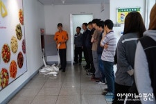 음성소방서, 선명농수산 공장 소방안전교육