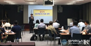 대구보건대, 교수자의 진로상담 능력향상 위한 워크숍 개최