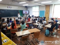 순천청소년꿈키움센터, “여수도원 초등학교  찾아가는 학교폭력예방교육 실시”