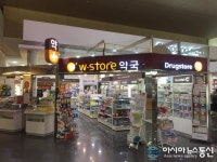 한국도로공사, 고속도로 휴게소 이색 서비스 ‘눈길’