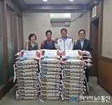 충주 노은정미소 정광용 대표, 저소득가구 위한 햅쌀 600㎏ 기탁
