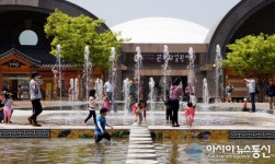 한국도자재단, 가을 도자 페스티벌 개최..다음달 말까지 광주곤지암도자공원에서