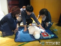 진해보건소, ‘심폐소생술과 응급처치교육’ 시행