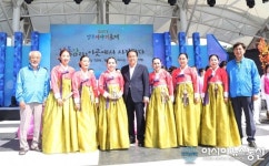 [2017상주이야기축제] 합창제 으뜸상 상주문화원 민요합창단