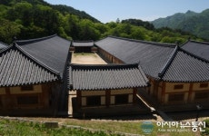 합천 해인사 장경판전, 세계 10대 도서관 선정