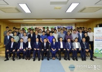 안산시, 사람중심 이야기마당 서른아홉 번째 진행