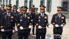 인천경찰청, 논현경찰서 개서