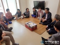 마산합포구 노산동, 정광식 도의원 등과 함께 경로당 위문