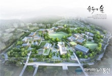 세종시 해밀리단지 설계자로 이가종합건축사무소 선정