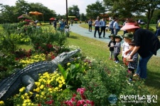 SL공사, 드림파크 가을나들이 성황리 진행