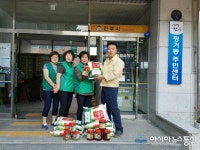 진주시 평거동새마을부녀회, 소외계층에 백미전달