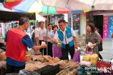 경북우정청, 추석맞이 전통시장 장보기