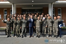 남해군, 추석 앞두고 군ㆍ경 위문