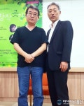 전국문학인 제주포럼, ‘경계’에 관한 문학담론 기대