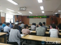합천군, 원예시설 재해보험 가입 적극 권장