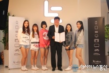 신인 그룹 소녀주의보, 러에코코리아(주) 전속 모델 계약 체결