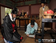 함안 칠원향교 추계 석전대제 봉행