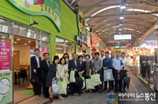 대구의료원, 서남신시장서 추석맞이 장보기 행사