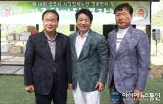 상주 방문한 가수 신웅