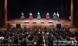 대구은행, 퓨전 국악단 초청 DGB수요강좌 개최