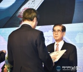 신중목 코트파 회장, ‘제44회 관광의 날’ 동탑산업훈장 수훈