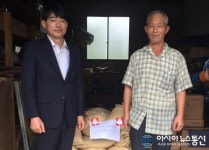 고성군미맥영농조합법인 이일도 대표, 사랑의 쌀 기탁