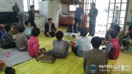 마산합포구 교방동, 경로당 찾아 위문