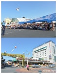금산세계인삼엑스포 VS 금산국제인삼시장