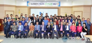 이창희 진주시장, 중부농협 로컬푸드 출하 농업인과 소통