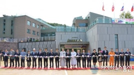 달성군, 비슬산유스호스텔 호텔 아젤리아 개관
