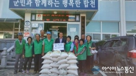 합천군, 추석명절 각계각층서 온정