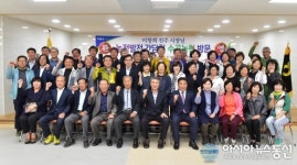 이창희 진주시장, 수곡농협 조합원과 소통