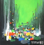 우성 김석기 개인전, 